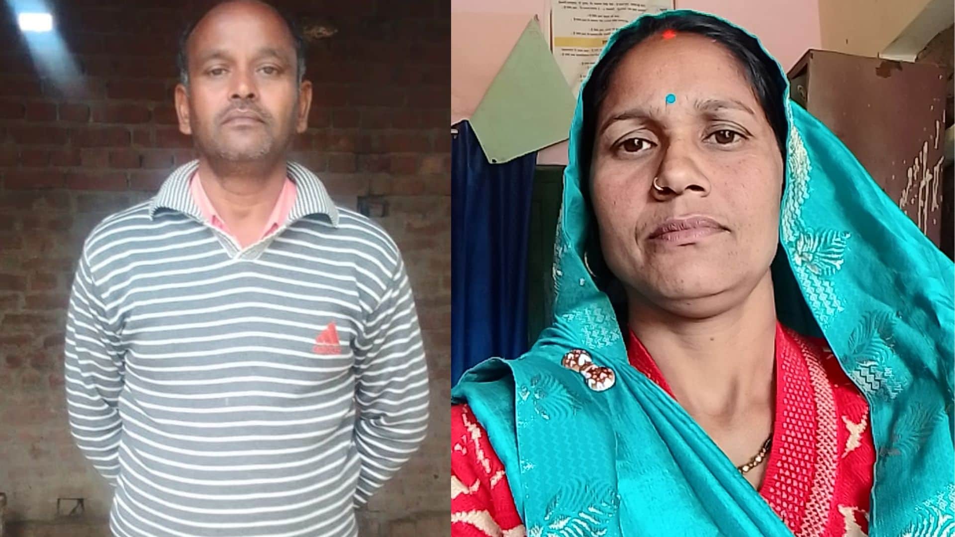Ghazipur murder case younger brother killed his elder brother by stabbing him with knife