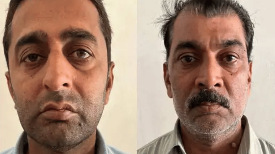 indore news cyber crime bank fraud
