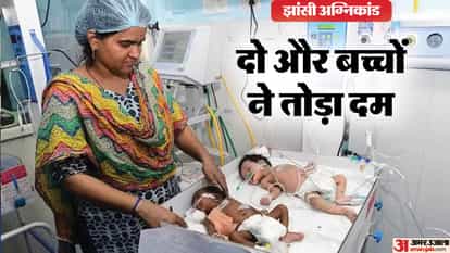 number of infant deaths at Maharani Laxmi Bai Medical College rose to 17