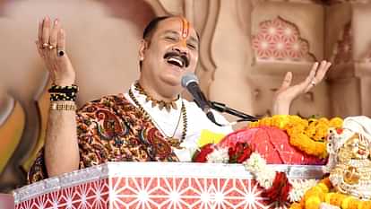 Varanasi News : मुक्ति देने के लिए काफी है काशी का नाम, बोले कथावाचक प्रदीप- पवित्र हृदय में विराजते हैं शिव Varanasi News name of Kashi enough give salvation said storyteller Pradeep Shiva resides pure heart