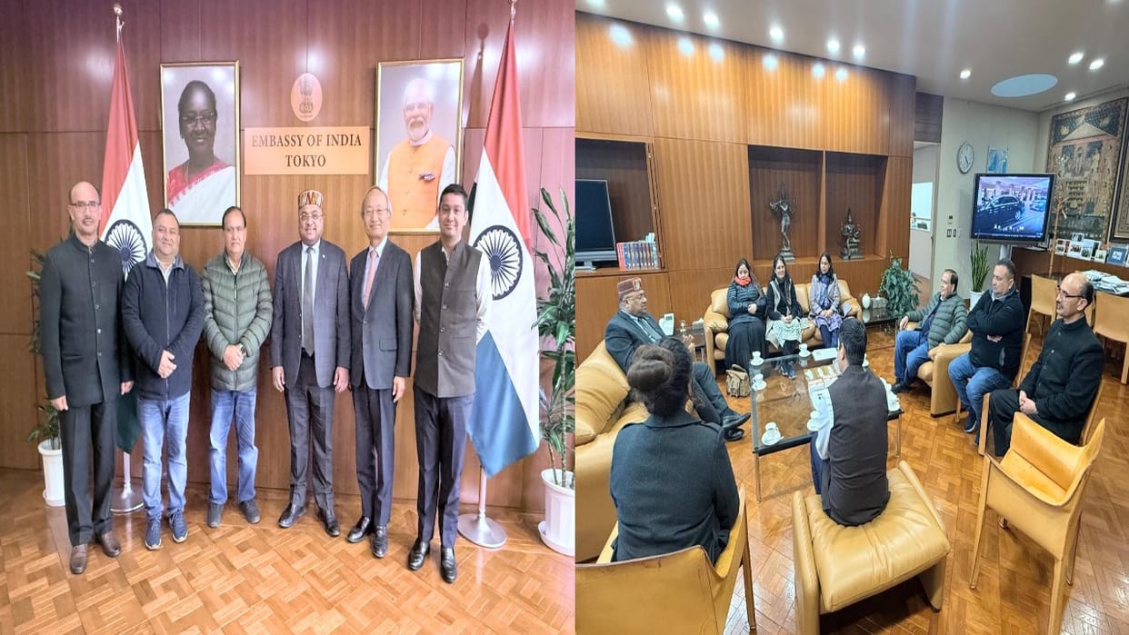 Assembly Speaker Kuldeep Pathania reached Tokyo, the capital of Japan, for a study tour