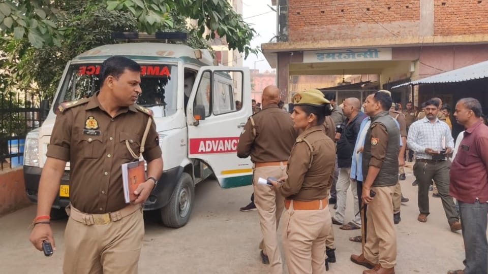 lover killed married woman Bride Success in finding Udayraj from mobile location in Pratapgarh see photos