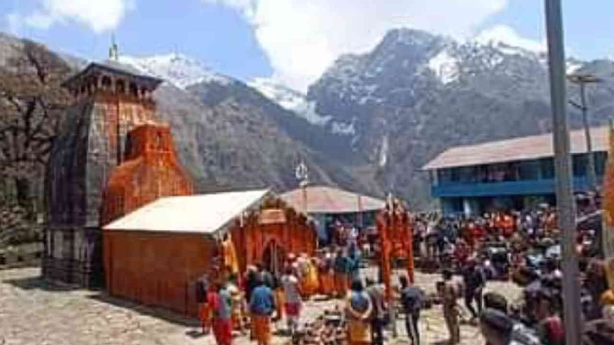 Second Kedar Madmaheshwar kapat doors were closed for the winter season Doli departed