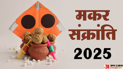 Khichdi fair starts in Gorakhpur Gorakhnath temple on 14th January