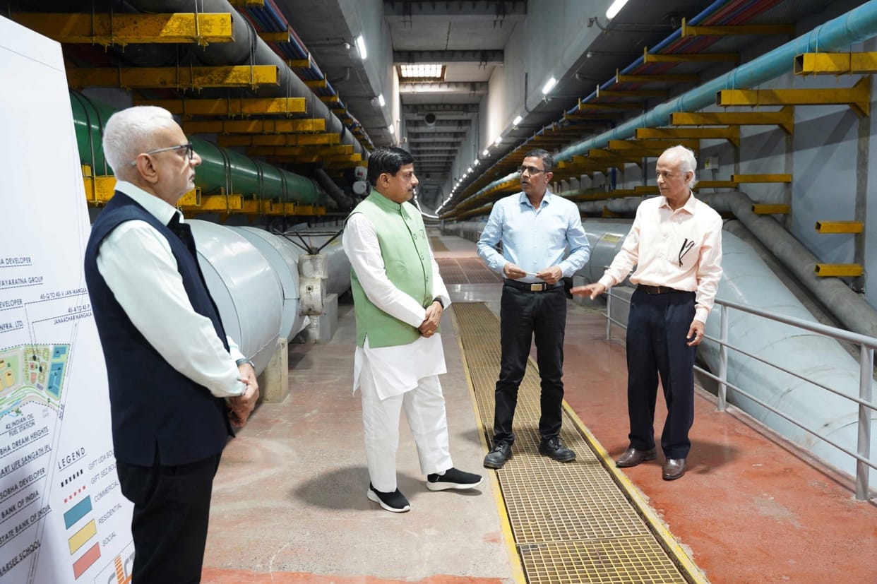 MP News: CM Dr. Yadav said - Gift City is a step towards making India a global financial center.