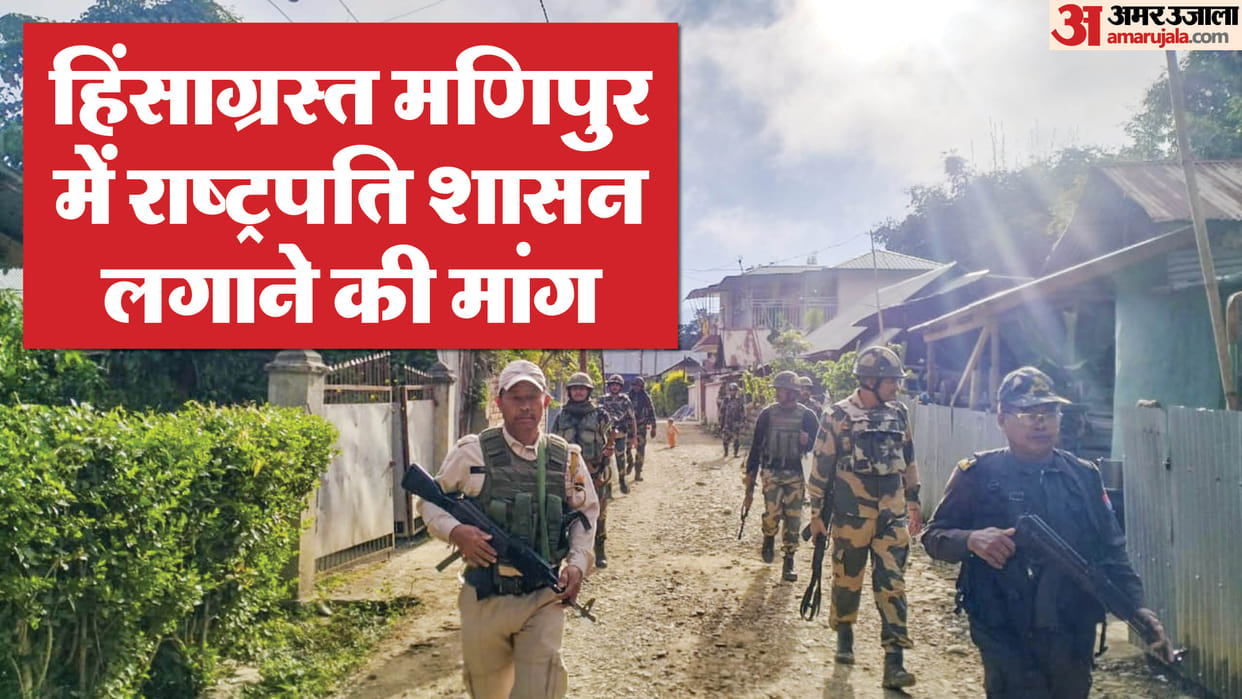 Violence continues in Manipur for about 565 days parties demanding imposition of President's rule