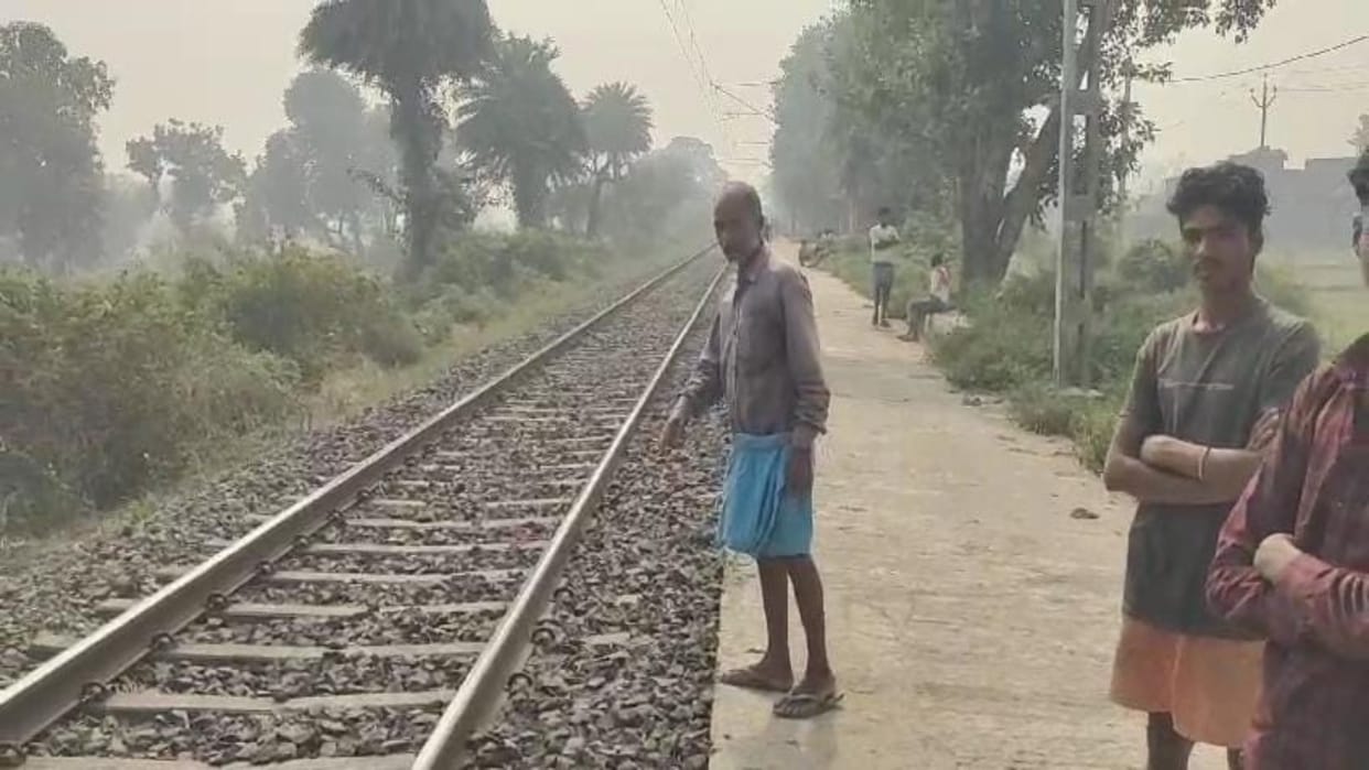 Nalanda: Elderly woman lying on track after covered head, body parts cut by train scattered on tracks-platform