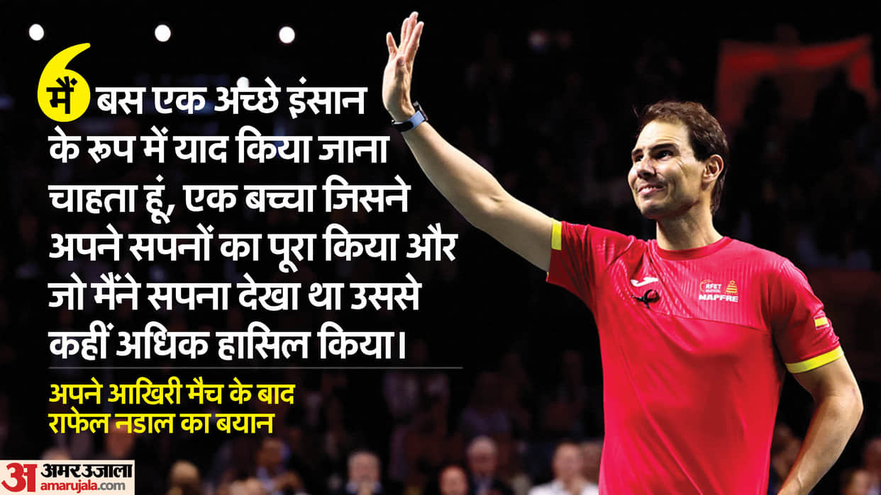 Rafael Nadal: 'I want to be remembered as a good person, not by titles', Nadal said after retirement