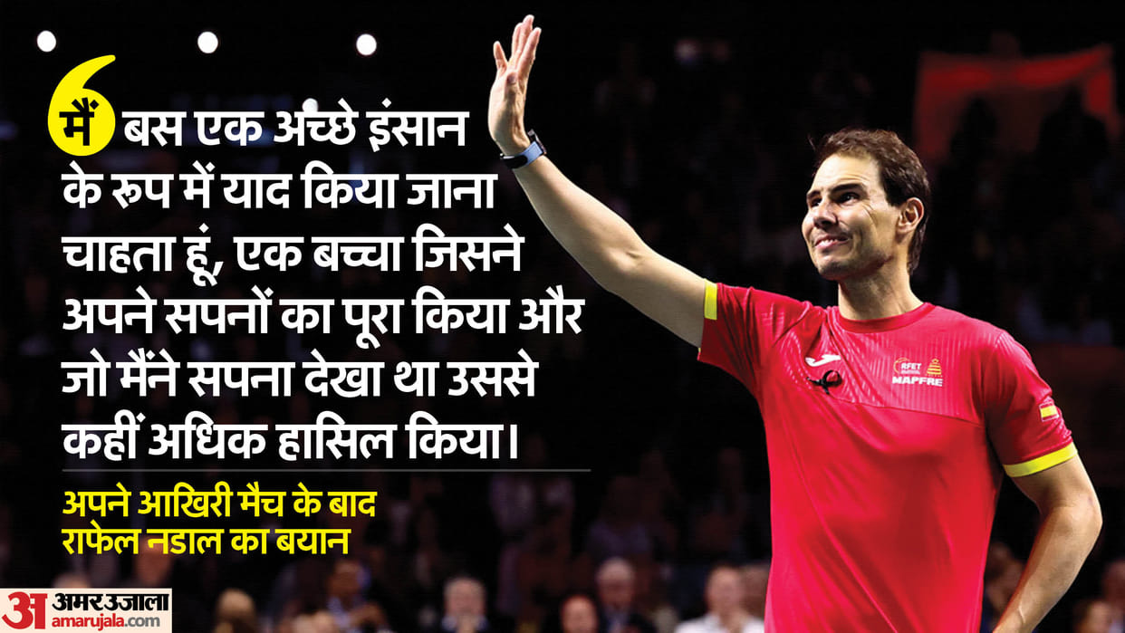 Rafael Nadal: 'I want to be remembered as a good person, not by titles', Nadal said after retirement