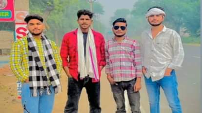 राजस्थान