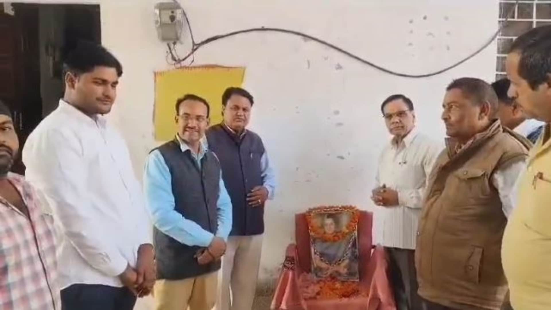 राजस्थान