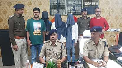 Bihar News: स्वर्ण व्यवसायी की हत्याकांड की साजिश का पुलिस ने किया खुलासा, तीन आरोपी गिरफ्तार Rohtas News: Police revealed conspiracy of murder of gold businessman, three accused arrested
