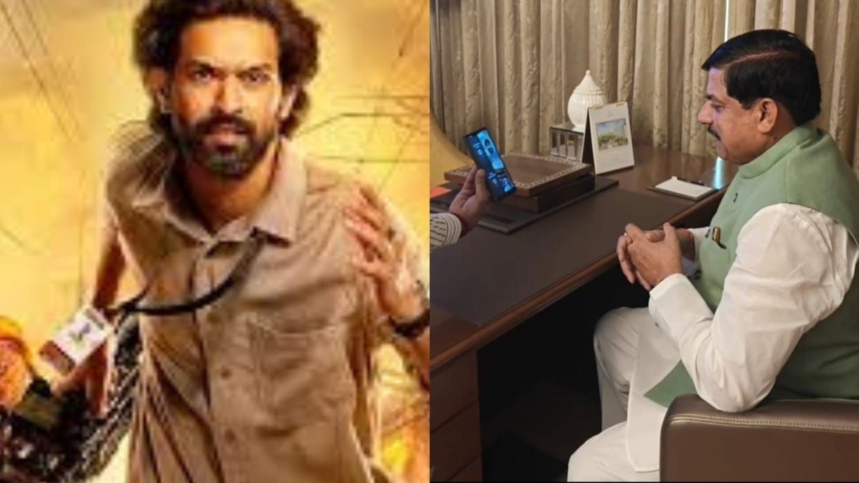 MP News: CM Dr. Yadav talked to Vikrant Massey, called 'The Sabarmati Report' a historical film
