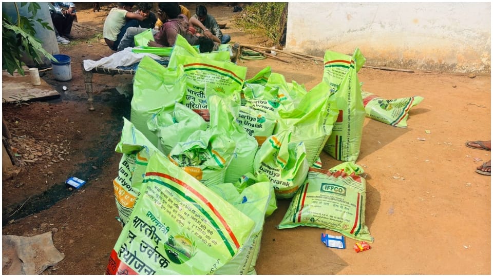 Shivpuri News: Shivpuri Police raids factory manufacturing fake DAP fertilizer