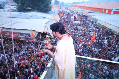 Baba Bageshwar: Nine day padyatra of Bageshwar Baba from today, got support from these big name saints