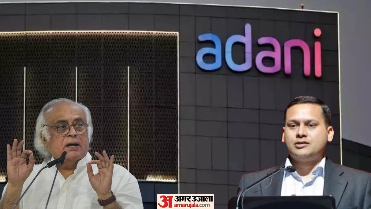 gautam adani defrauding investors accusation case bjp target congress over us allegation
