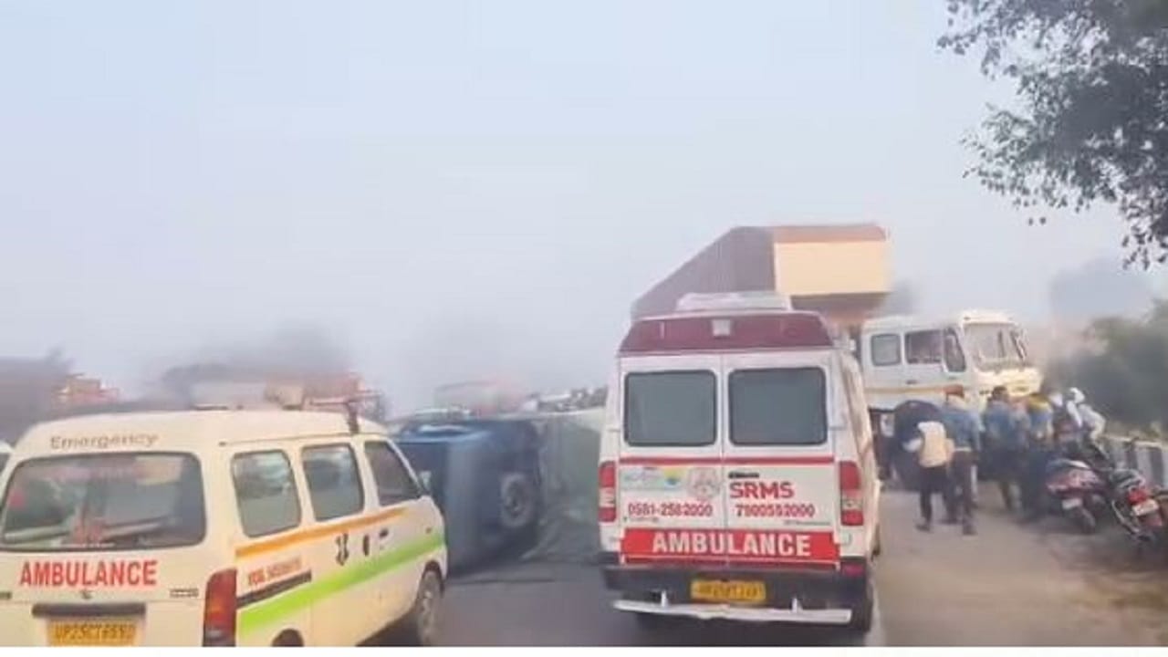 massive accident on the highway due to fog in Bareilly