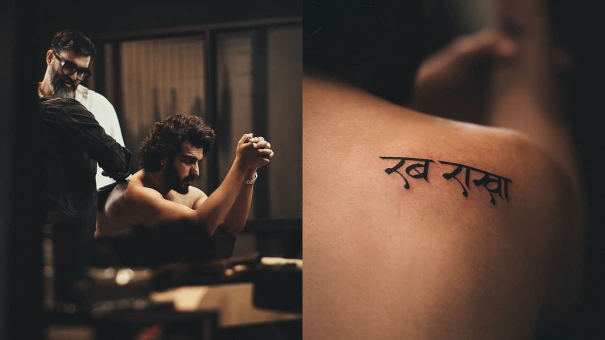 Arjun Kapoor got something tattooed Rab Rakha he feel that his mother Mona Shourie Kapoor with him
