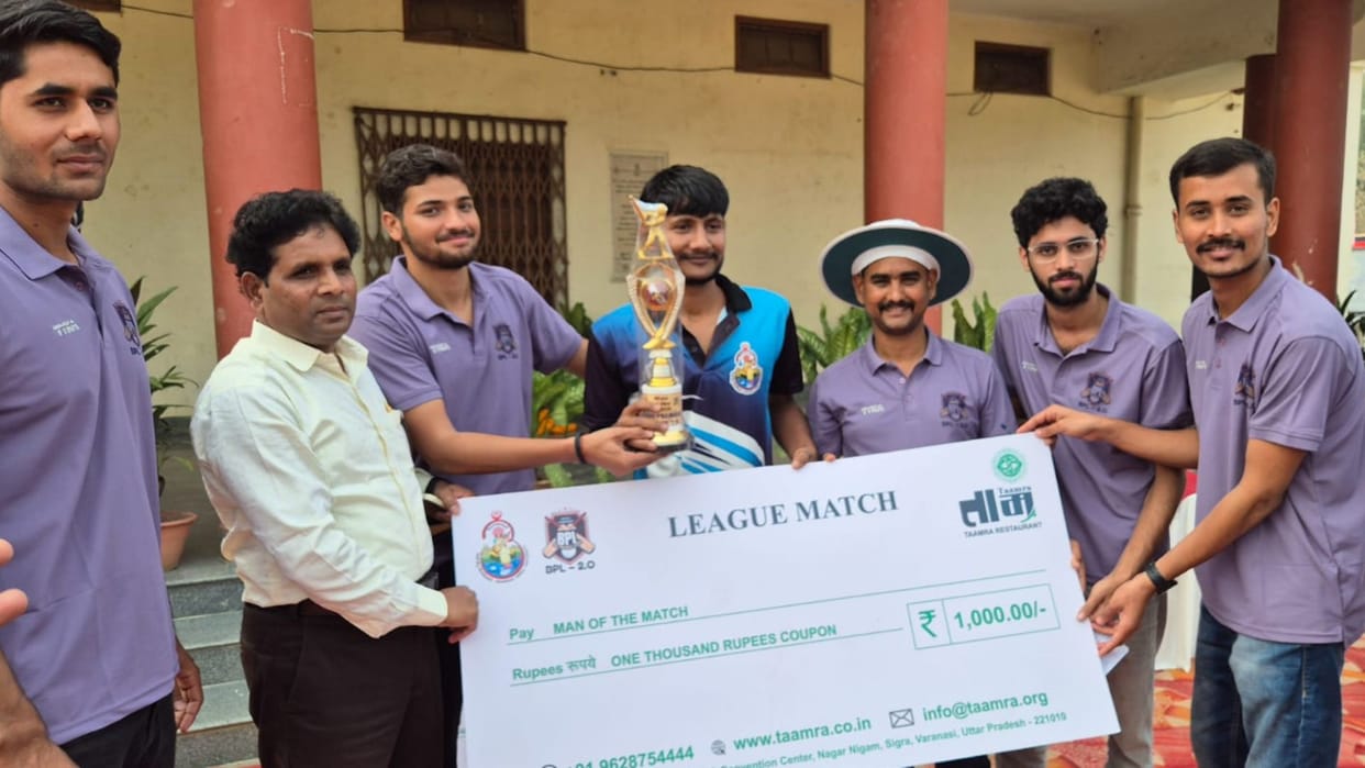 Sport News Physical Education due to Karan century Seva bharati team reached quarter finals
