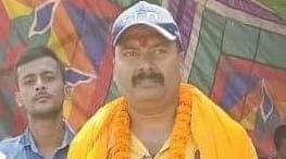 Bihar News: Murder of Mukhiya in Sitamarhi; The criminals shot; Bihar Police engaged in investigation