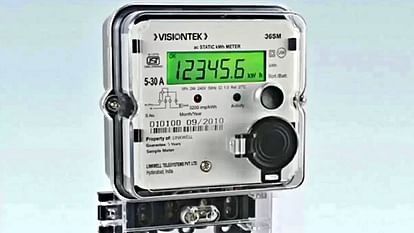MP News: Allegations of Pakistani connection in the installation of smart meters in the state, Congress said -