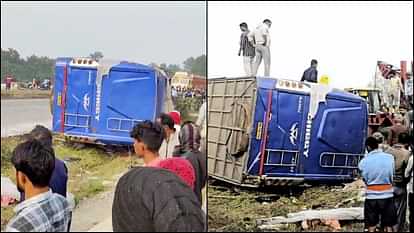 Several killed bus with passengers on board overturned in Jharkhand news in hindi