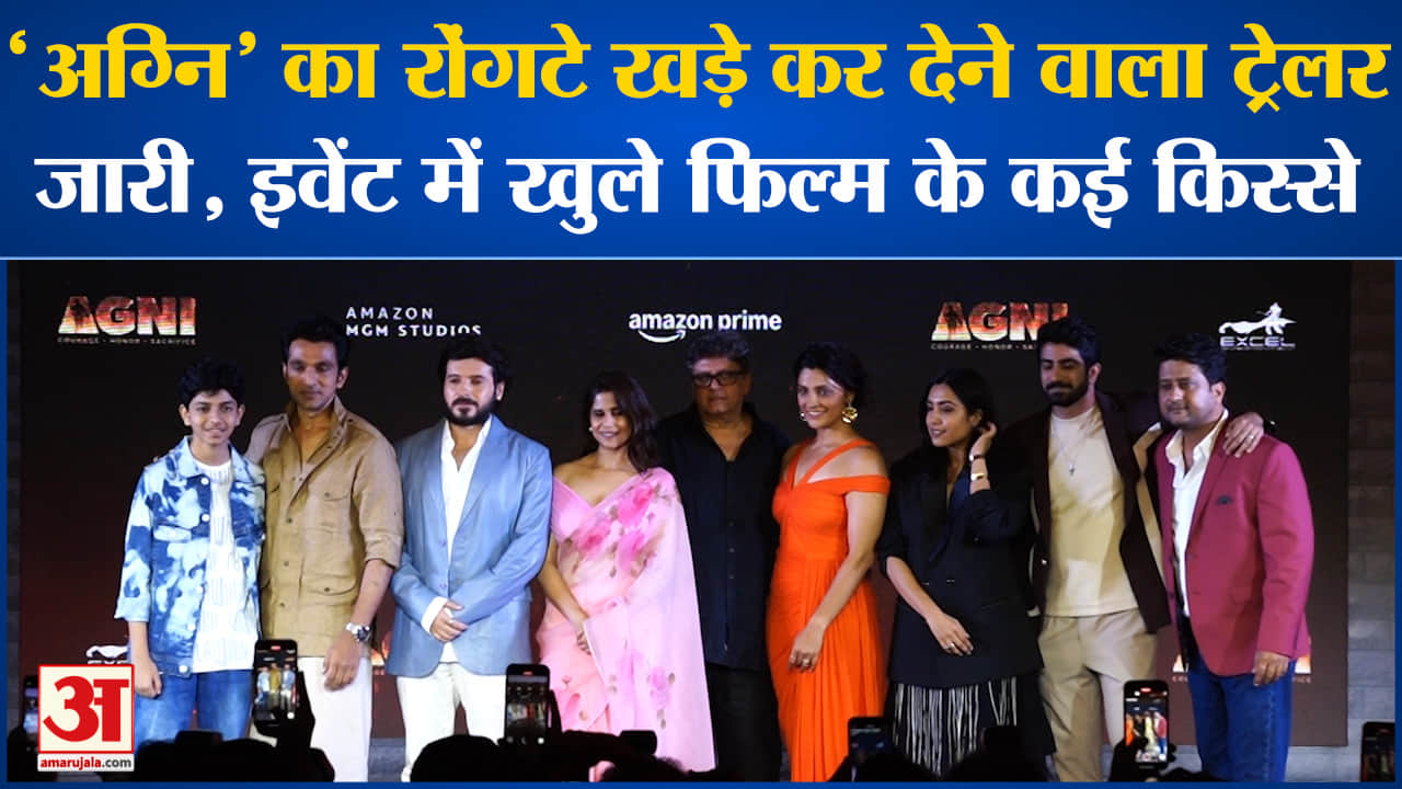 मनोरंजन