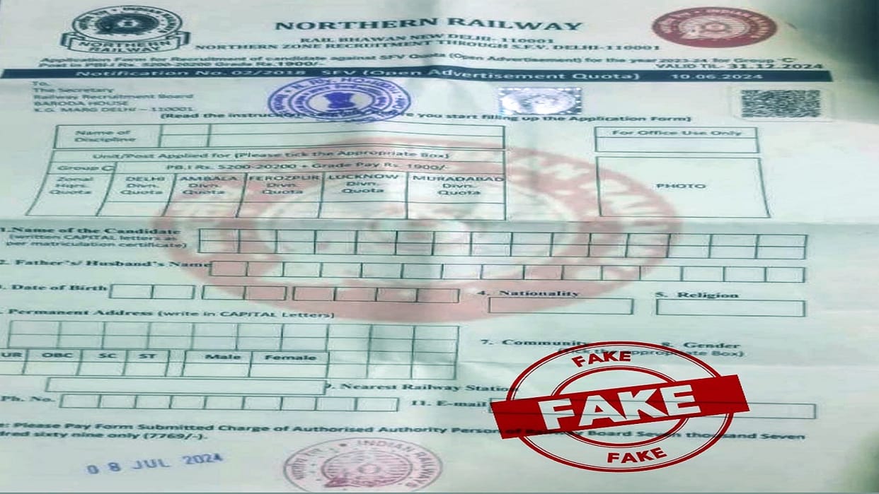 Fraudsters released fake advertisement for recruitment in Railway