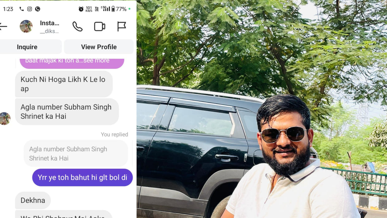 Vishal murder case: Now friend gets threat...Next is Shubham Singh