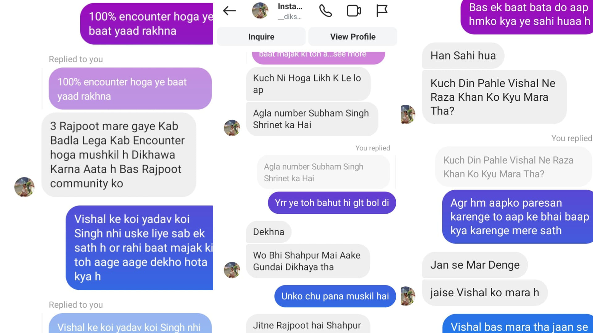 Vishal murder case: Now friend gets threat...Next is Shubham Singh