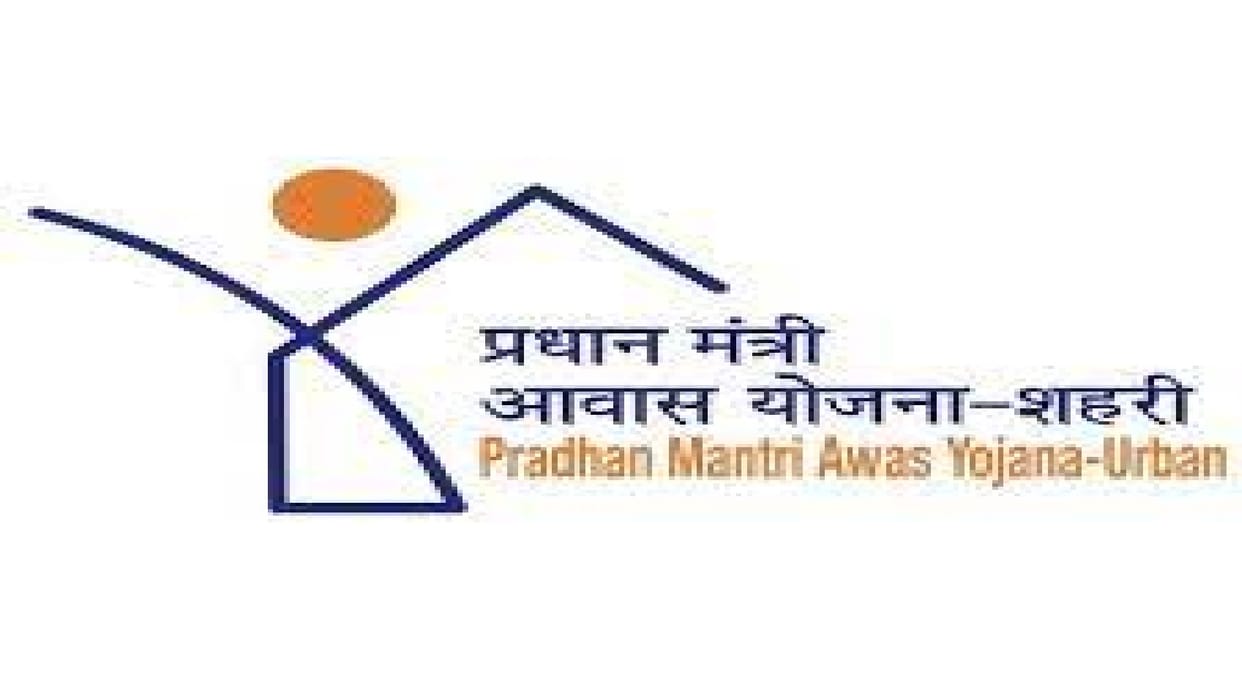 Merit list released for Awas Mitra, you can see the released list from this link in Chhattisgarh
