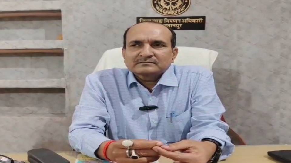 fraud in gov paddy purchase in Sultanpur purchase of lakhs on fake Khatauni with connivance of officials