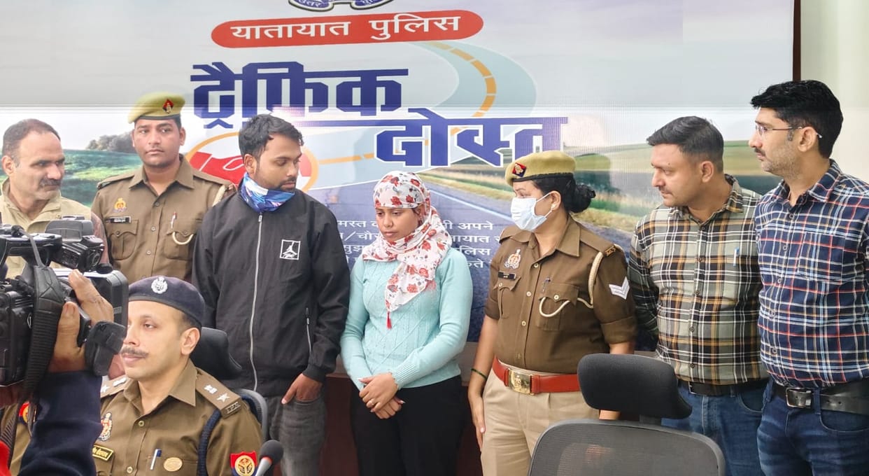 Banker couple arrested for cheating a leather trader had collected Rs 41 lakh in the name of lapsed policy