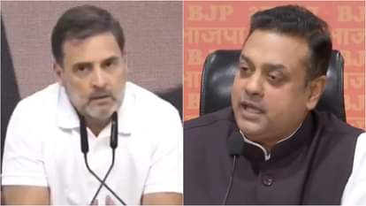 राहुल गांधी और भाजपा प्रवक्ता संबित पात्रा।