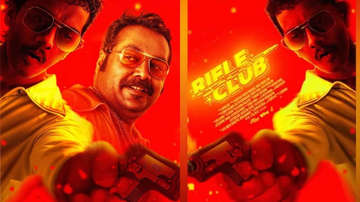 Rifle Club Release date OUT rapper Hanumankind debut film Hit on this date Anurag Kashyap also a part