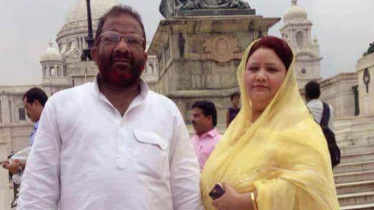 wife of SP MLA Seema Beg anticipatory bail plea rejected case of inciting maid commit suicide