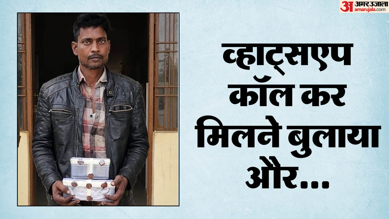 Teenager was raped and killed by her father's business partner In lucknow