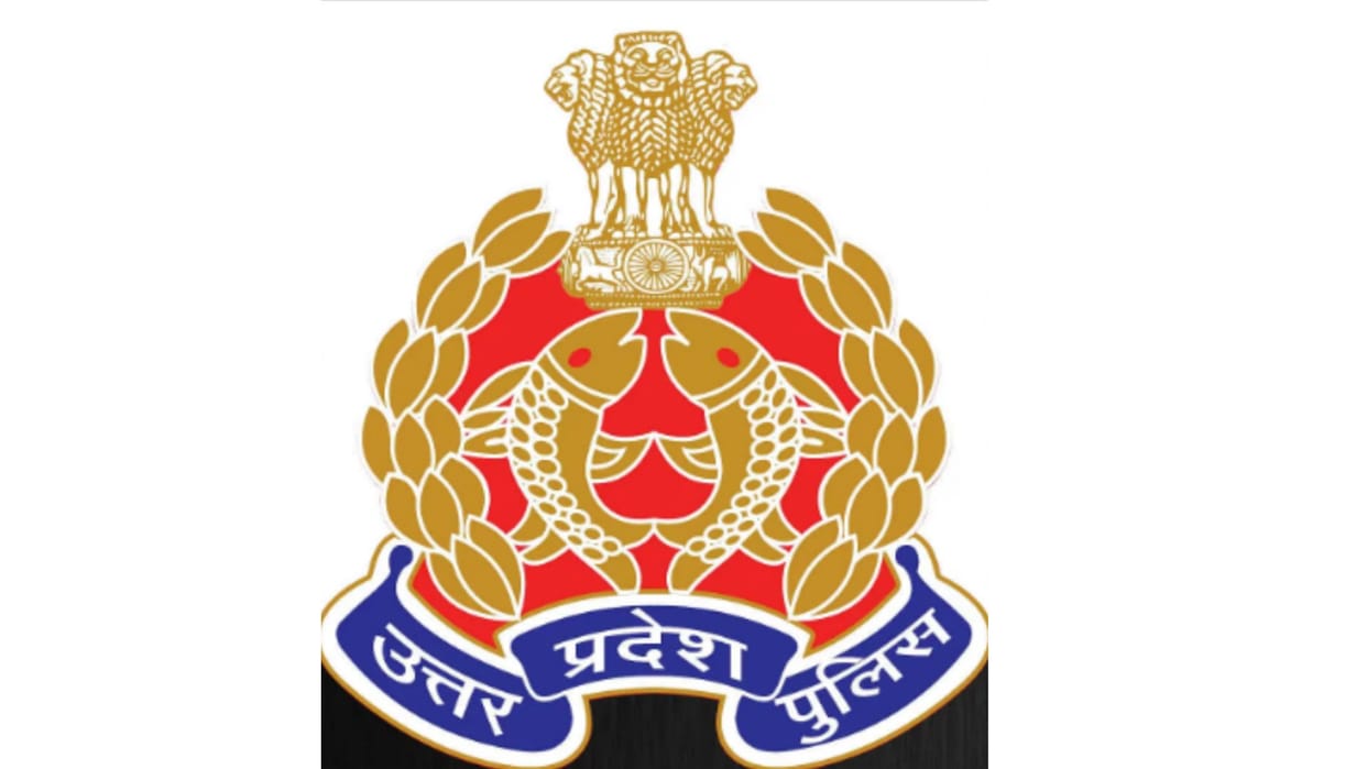 UP: 34 Deputy Superintendents given postings after completion of training, see full list here