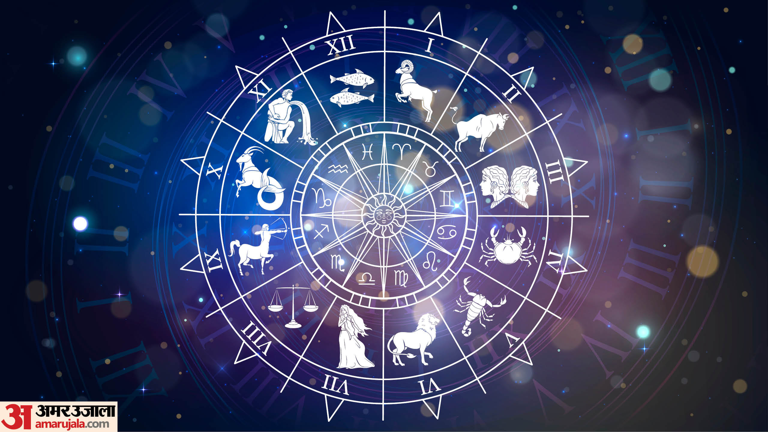Surya Grahan 2025 Date Solar Eclipse kab Hai Know Impact On Zodiac Sign