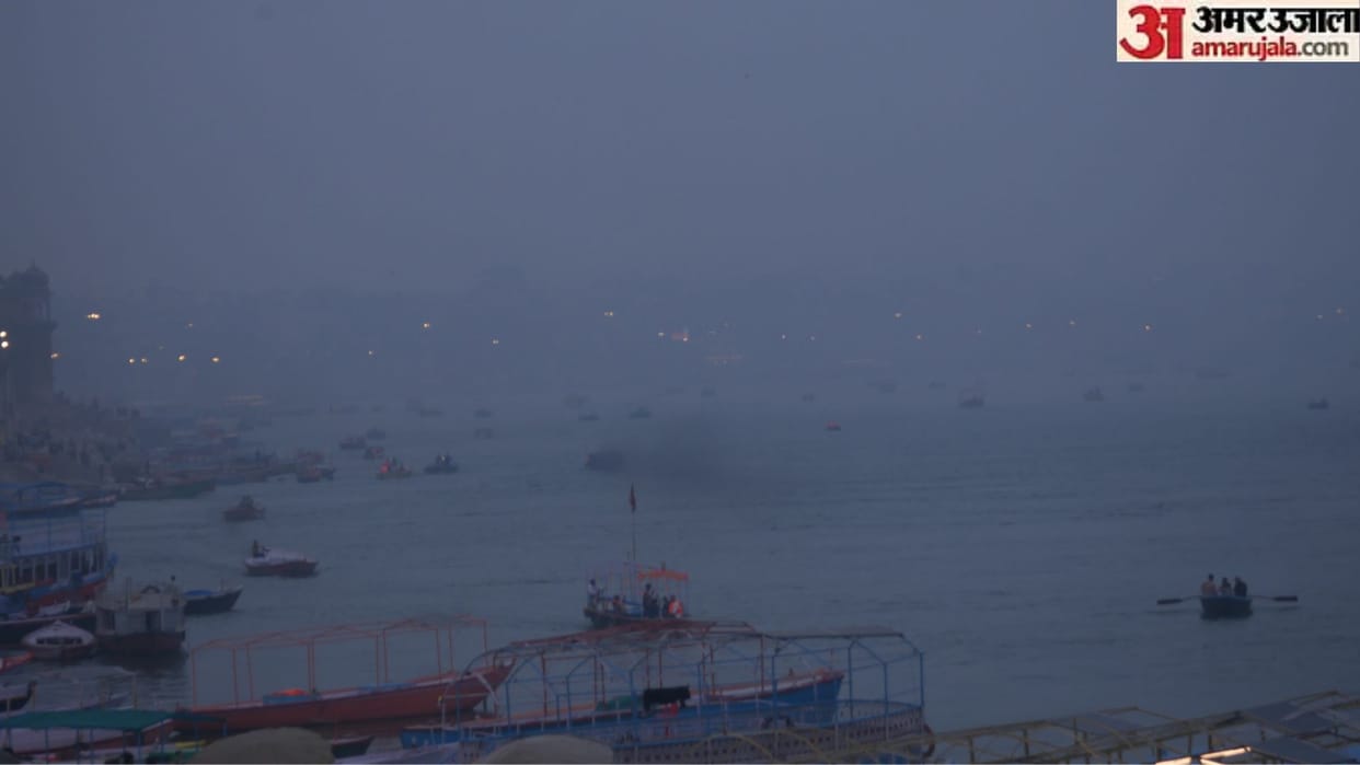 UP Weather Minimum temperature in Varanasi dropped second time cold increased westerly winds
