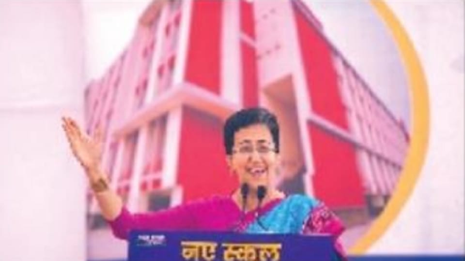 Rohini got the gift of world class school