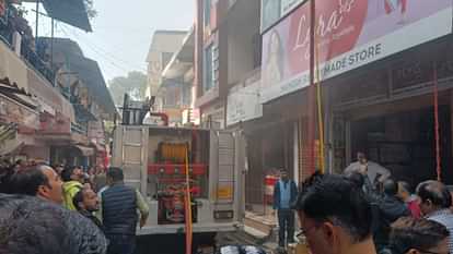 Hamirpur News Fire broke out in a clothes shop in Sujanpur