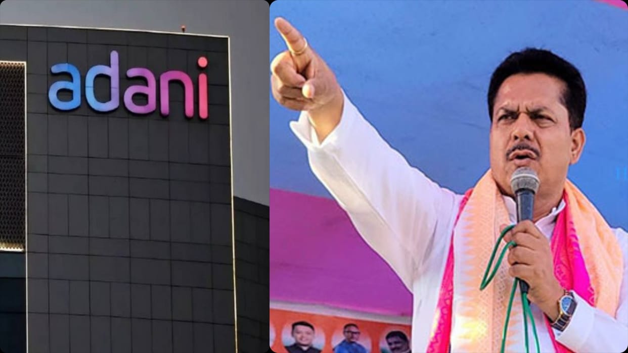 Assam and Arunachal Congress seeks JPC investigation into allegations against Adani group, news in hindi