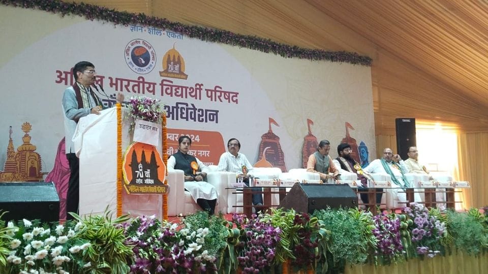 Membership number of Akhil Bharatiya Vidyarthi Parishad crosses 55 lakhs