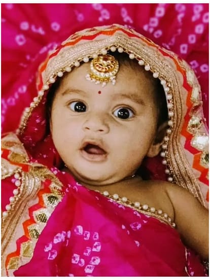 बेटी के लिए नाम