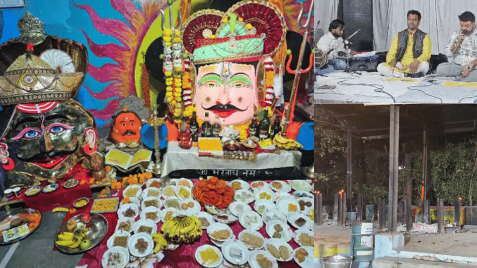 indore news bhairav ashtami 2024