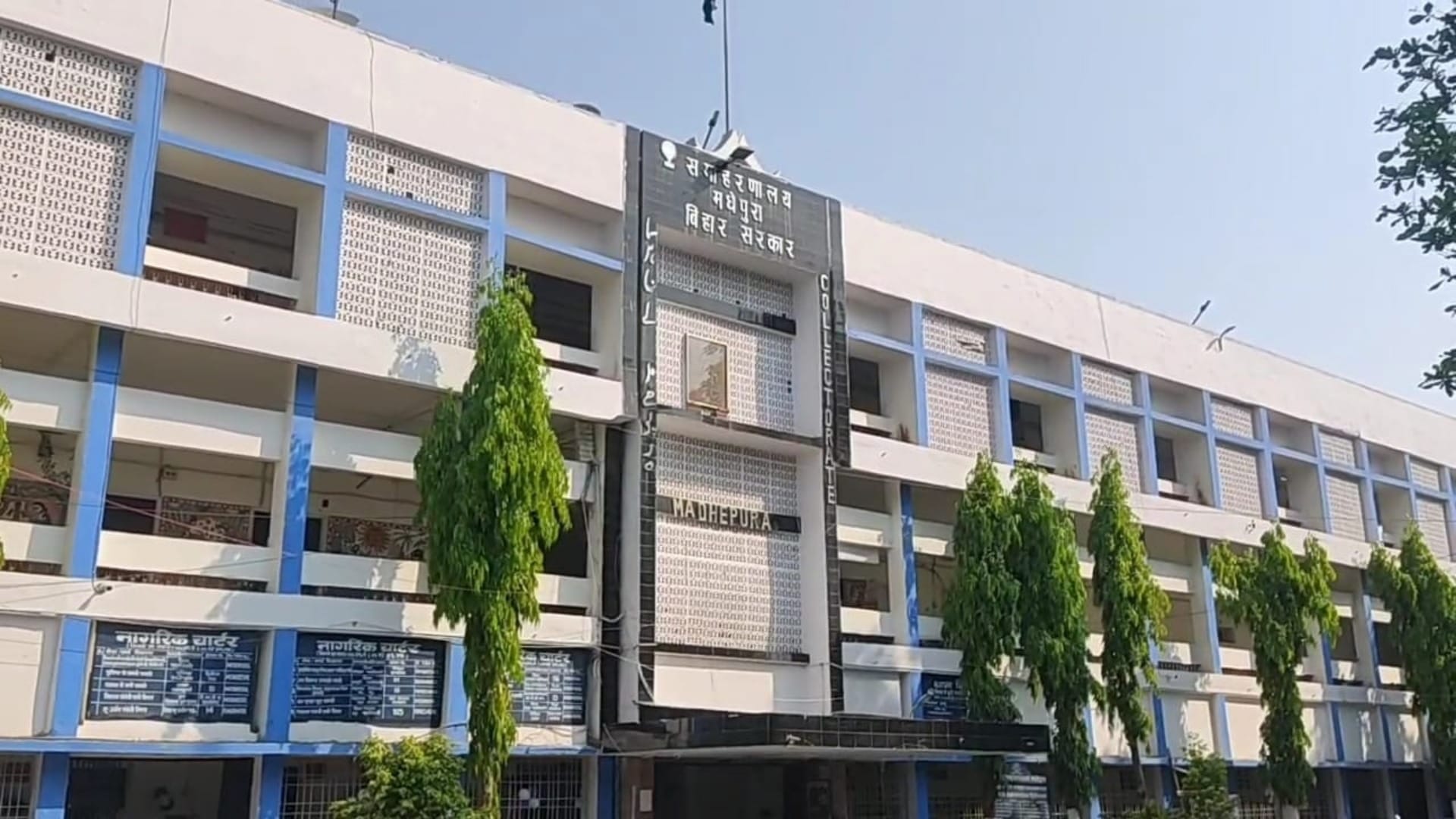 Bihar News: Post offices will start in Panchayat Government Building, facility of postal and banking services
