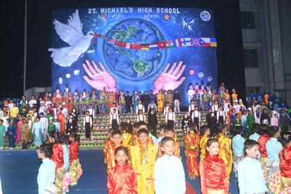 Bihar: Children of a school in Patna gave a big message to the society; Children's performance, environment