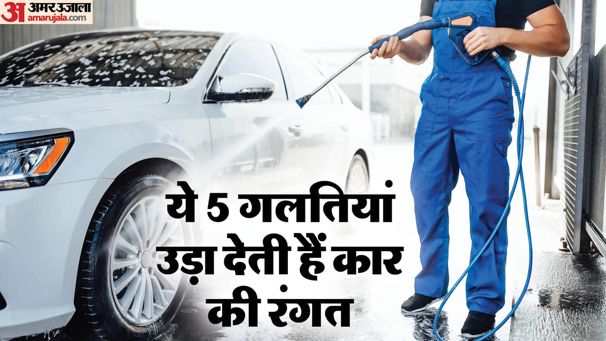 how to make car paint look new car cleaning tips and tricks