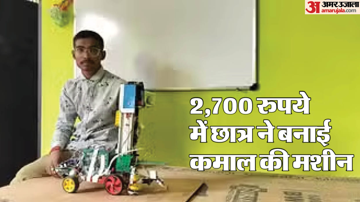 Damoh Student designed solar powered plantation machine plant trees while digging holes